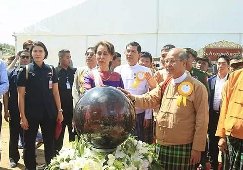 The First Solar Power Plant Of Myanmar Stared Its Operation In MinBuu
