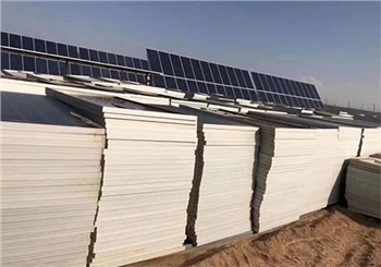 Silicon Ranch Corporation And SOLARCYCLE Partner To Advance Solar Recycling